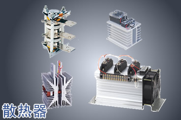 ���˫�Ƶ��ӵ�������Ӧ�÷�Χ